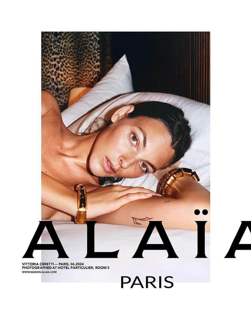 Alaia