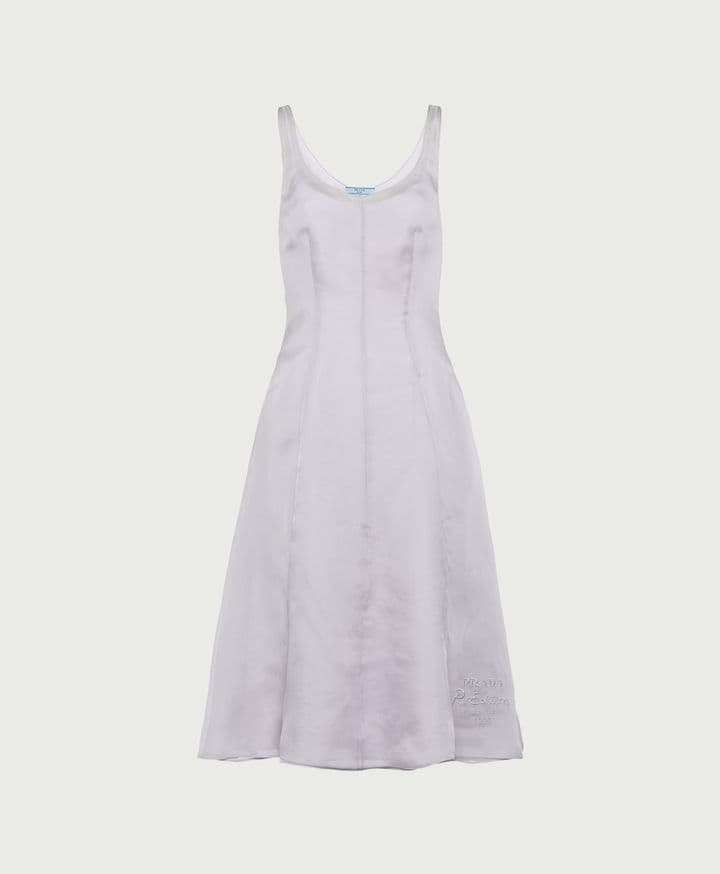 Prada Tulle Lavender Dress